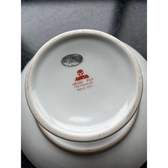 Vtg Late 20th Century 10" Arita Imari Fan Pattern Cake Stand Porcelain Gold - Picture 5 of 7